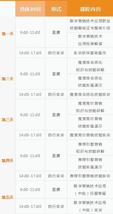 微信图片_20210901103001.png