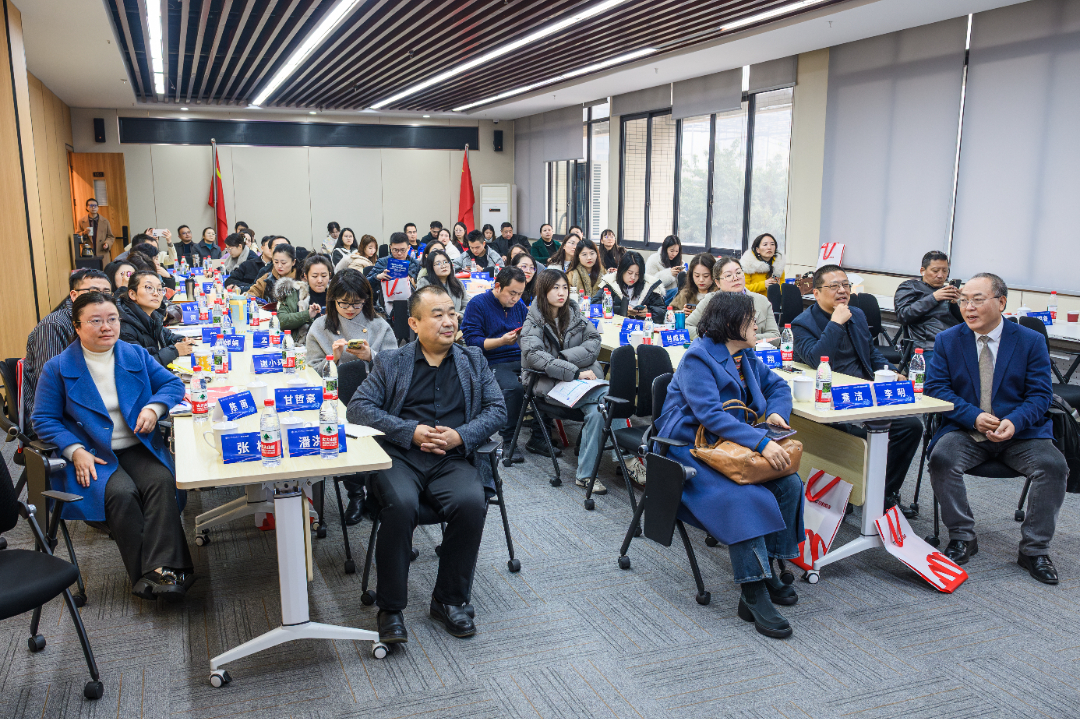 251202经商贸类专业人机协同能力培养研讨会 (1).JPG